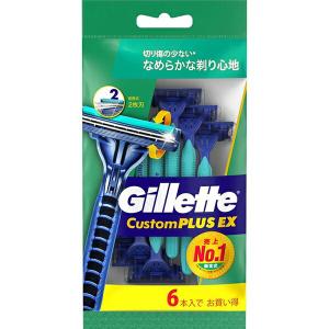 ジレット カスタムプラスEX 首振式 6本入り ...の商品画像