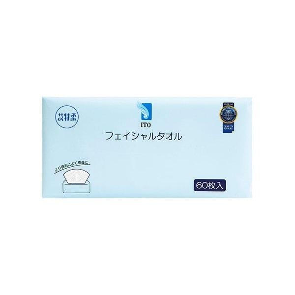 ITO フェイシャルタオル 60枚入り タオル 化粧落とし フェイスタオル コットンパック 使い捨て...