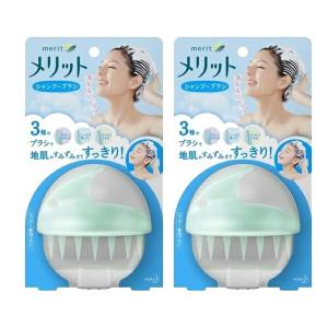 花王 メリット シャンプーブラシ 1個 : くすりのレデイハートショップ