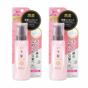 フィーノ fino プレミアムタッチ 浸透美容液ヘアオイル 70ml 2個セット