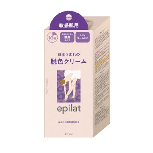 エピラット 脱色クリーム 敏感肌用 55g+55g  epilat