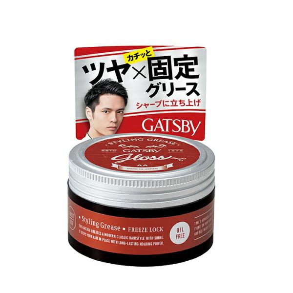 ギャツビー スタイリンググリース フリーズロック 100g グリース スタイリング ヘアワックス ヘ...