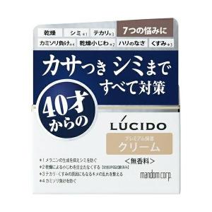 ルシード 薬用トータルケアクリーム ( 50g )/ ルシード(LUCIDO) : 爽快