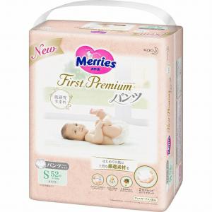 おむつ メリーズ ファーストプレミアムパンツ Sサイズ 52枚入り オムツ