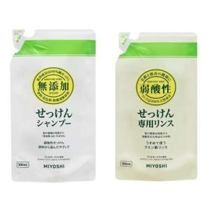 大高酵素 【2本セット】大高酵素ヘーラールーノピュア ナチュラル