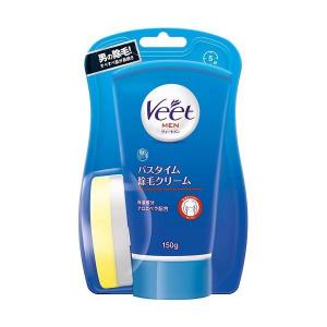 Veet MEN コストコ COSTCO 除毛クリーム veet メンズ 脱毛クリーム