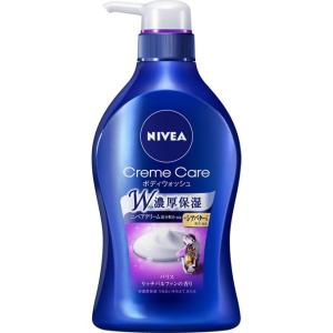NIVEA  Blue 最高保湿ボディクリーム NIVEA（ニベア） 花王 クリームケア ボディウォッシュ W濃厚保湿