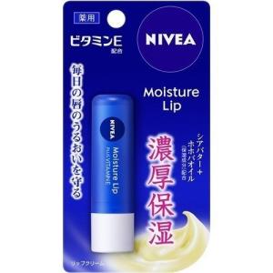 2本セット NIVEA ニベア モイスチャーリップ ビタミンE 3.9g×2セット リップクリーム ...