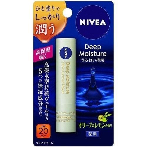 NIVEA ニベア ディープモイスチャーリップ オリーブ＆レモンの香り 2.2g リップクリーム S...