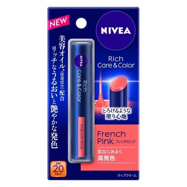 NIVEA ニベア リッチケア＆カラーリップ フレンチピンク 2g リップクリーム SPF20 PA...