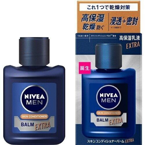 NIVEA ニベアメン スキンコンディショナーバーム エクストラケア 110g 乳液 スキンケア 男...