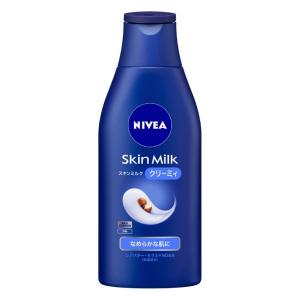 2本セット NIVEA ニベア スキンミルク さっぱり 200g×2セット ボディ