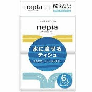 24セット  ネピア プレミアムソフト 水に流せる ポケットティシュ 20枚（10組） 6個パック×...