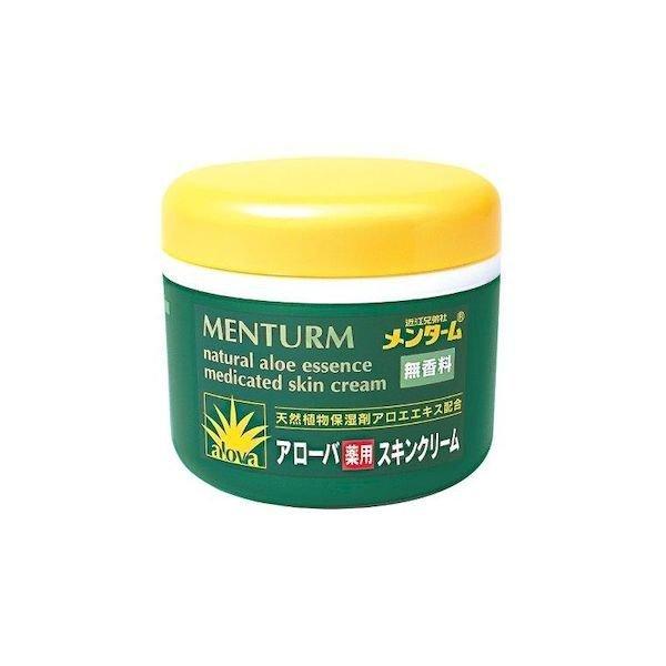 メンターム アローバ クリーム 185g  ボディークリーム スキンケア 乾燥 保湿 全身 体 保護...