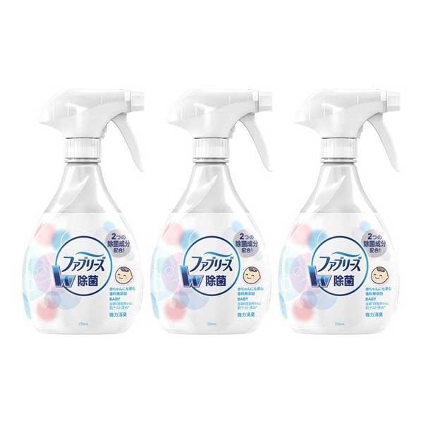 3セット P&amp;G 香料無添加 ファブリーズ 本体 370mL 消臭スプレー 布用 消臭剤 除菌ダブル...