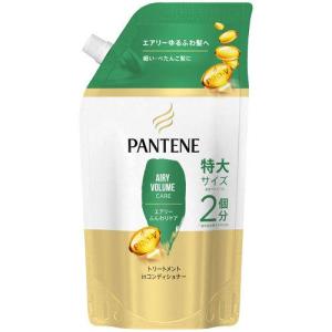 パンテーン エアリーふんわりケア トリートメント コンディショナー つめかえ用 特大サイズ 600g  P&G 詰替え 髪 ヘアケア PAN｜lamp