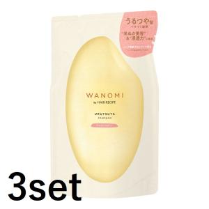 (3セット)和の実 by ヘアレシピ うるつや シャンプー つめかえ用 300ml  P&G 詰替え 髪 ヘアケア ダメージケア 切れ毛｜lamp