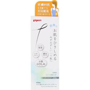 らくすた 塗るプロテオグリカン 100g ほほえみ生活 ボディー用