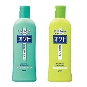 オクトシャンプー ( 320ml*2コセット )/ オクト : 爽快ドラッグ - 通販