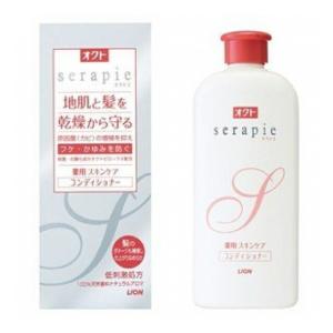 オクトセラピエ薬用スキンケアシャンプー 230ML : サンドラッグe-shop