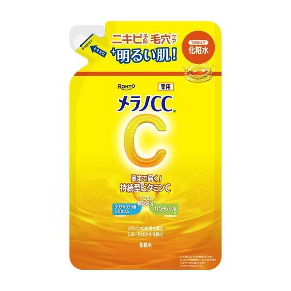 2個セット メラノCC 薬用しみ対策 化粧水 詰替え用 170ml×2セット 化粧水 ローション ビ...