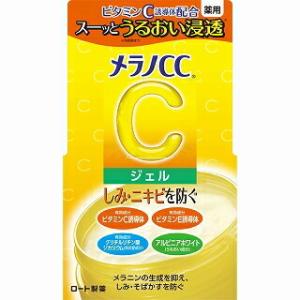 メラノCC 薬用しみ対策 ジェル 100g 保湿ジェル ビタミンC 紫外線 敏感肌 ロート製薬