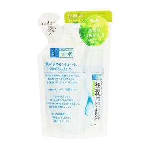 お得な3本セット』ファインビジュアル バイタルコンディショニング