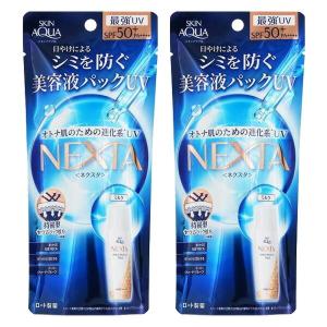 セット販売》 セラアクア シールドバリアエッセンスUV SPF50+ PA++++