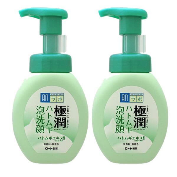 2セット ロート 肌ラボ 極潤 ハトムギ 泡 洗顔 160ml ROHTO 洗顔料 ヒアルロン酸 も...