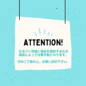 (セット) メラノCC 薬用 しみ対策 化粧水...の詳細画像2