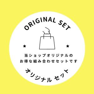 (セット) メラノCC 薬用 しみ対策 化粧水...の詳細画像1