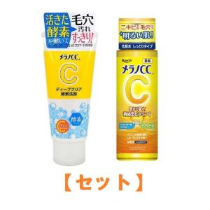 SHISEIDO（資生堂） リバイタル リンクルリフト レチノサイエンスAA N