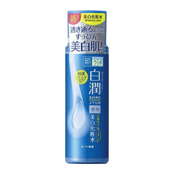 肌ラボ 白潤 薬用化粧水 170ml 化粧水 ローション ヒアルロン酸 ビタミンC ハトムギ ハダラ...