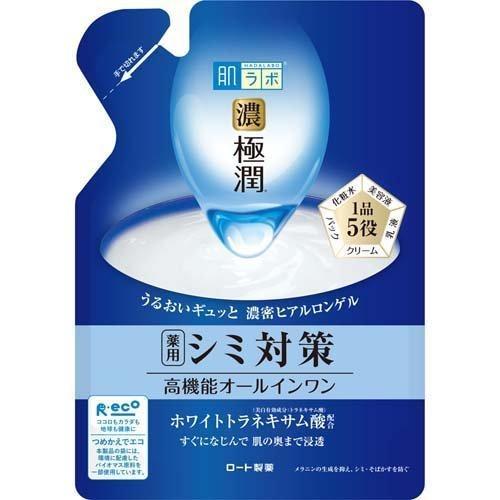 肌ラボ 極潤 美白パーフェクトゲル 詰替え用 80g オールインワンジェル 化粧水 美容液 乳液 ク...