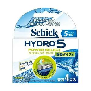 シック ハイドロ5 パワーセレクト 替刃 4個入 5枚刃 替刃 交換 替え刃 カミソリ 剃刀 髭剃り ひげそり T字カミソリ 男性 schic