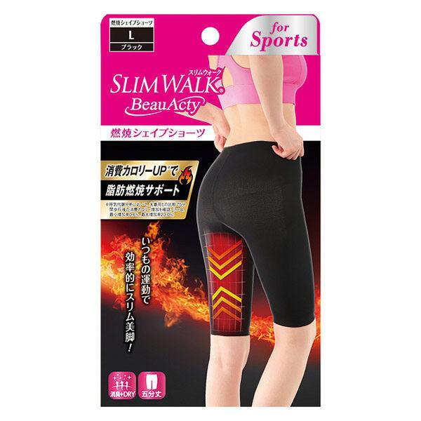 2セットスリムウォーク Beau-Acty 燃焼シェイプショーツ Lサイズ ×2セットSLIMWAL...