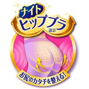 スリムウォーク 美脚美尻スパッツ M〜Lサイズ...の詳細画像2