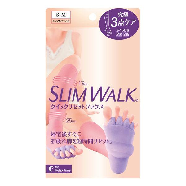 スリムウォーク クイックリセットソックス S〜MサイズSLIMWALK 着圧 インナー 美脚 レッグ...