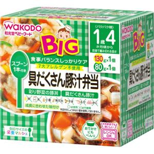 3セット  BIGサイズの栄養マルシェ 具だくさん豚汁弁当 離乳食 ベビーフード レトルト 豚丼 豚汁 野菜 食事 国産 赤ちゃん 子供 ベビー用品 和光堂 アサヒ asahi｜lamp