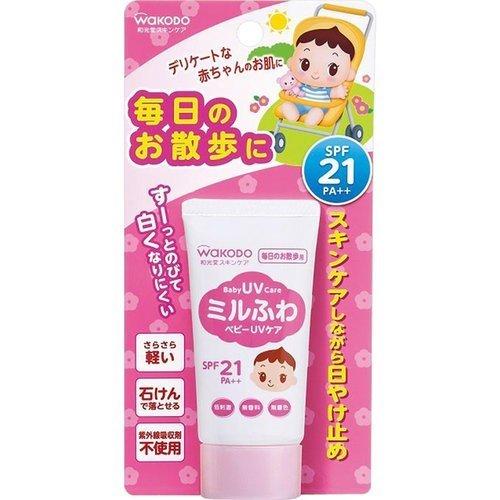 2セット ミルふわ ベビーUVケア 毎日のお散歩用 30g SPF21 日焼け止め 紫外線 UVミル...