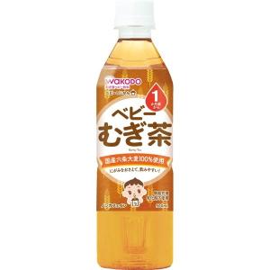 1ケース  ベビーのじかん むぎ茶 500ml×24本 お茶 麦茶 水分補給 ペットボトル カロリーオフ 赤ちゃん 子供 ベビー用品 和光堂 アサヒ asahi｜lamp