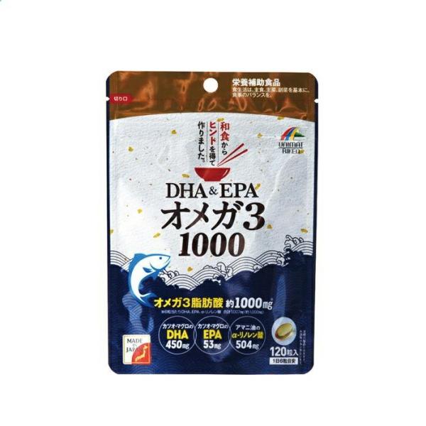 DHA＆EPA オメガ3 1000 120粒