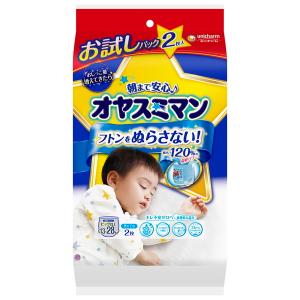 お試し用 おむつ オヤスミマン 男の子用 パンツ ビッグサイズ以上 2枚入り 夜用パンツ オムツ パンツ 紙おむつ 紙オムツ 赤ちゃん ユニチャーム｜lamp