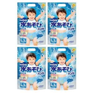 (4セット) ムーニー 水あそびパンツ ブルー Ｌ 3枚 水遊びパンツ Lサイズ おむつ 水着 ベビー オムツ パンツ プール スイミン