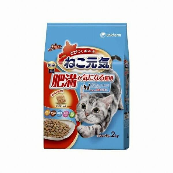 ねこ元気 肥満が気になる猫用 まぐろ・かつお・白身魚・チキン・緑黄色野菜入り 2kg キャットフード...