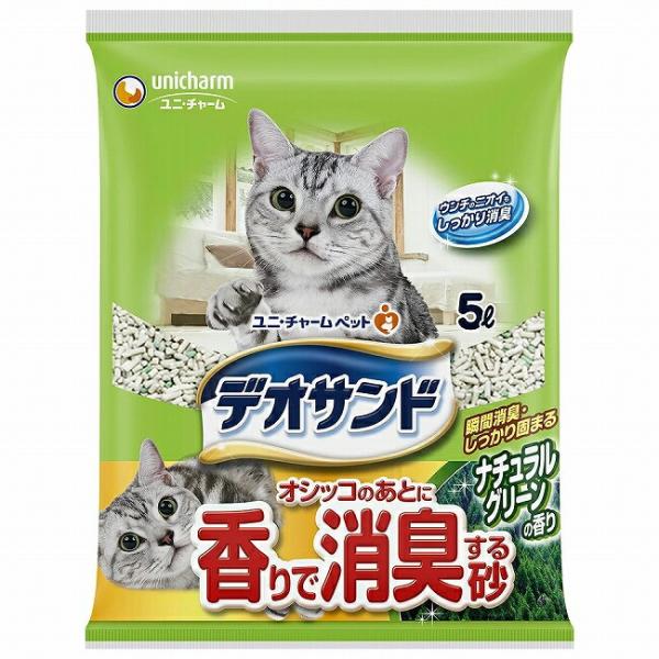 デオサンド オシッコのあとに香りで消臭する砂 ナチュラルグリーンの香り 5L 猫トイレ 猫 ねこ砂 ...