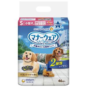 マナーウェア 男の子用 Mサイズ 42枚入り マナーパンツ オムツ 犬