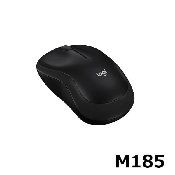 Logitech M185 マウス ワイヤレス 無線マウス ロジテック 軽量 シンプル ブラック 並...