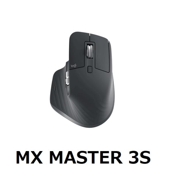 Logitech MX MASTER 3S マウス ワイヤレス 無線マウス ロジテック Blueto...