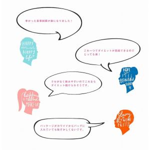 2パック いちたす ダイエットサポートサプリ 国際ブランド ギムネマ 30 60日分 2セット 240粒 サラシア